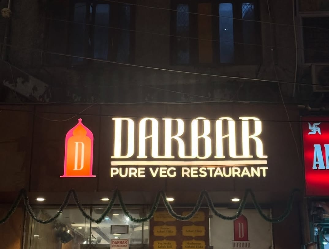 Darbar Restaurant
