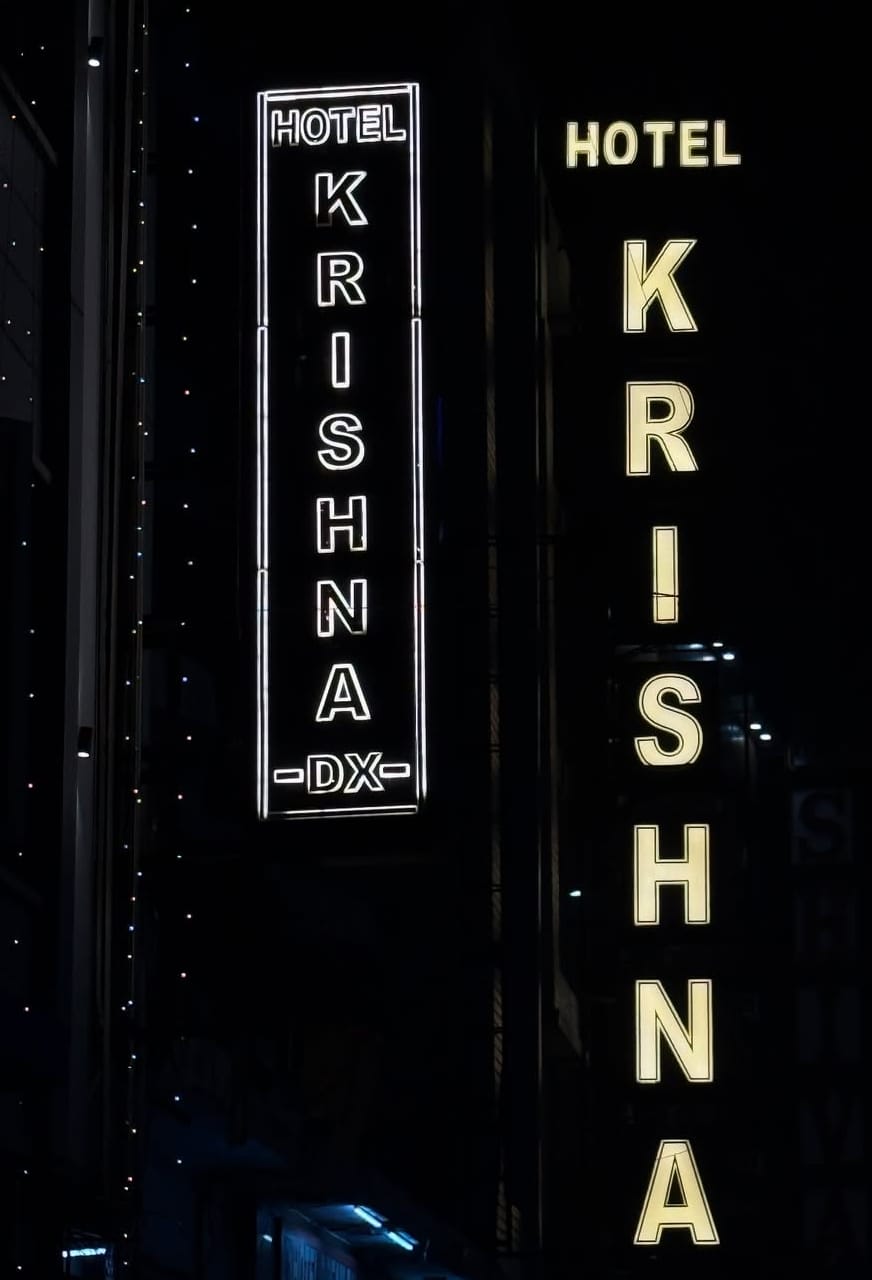 Hotel Krishna DX